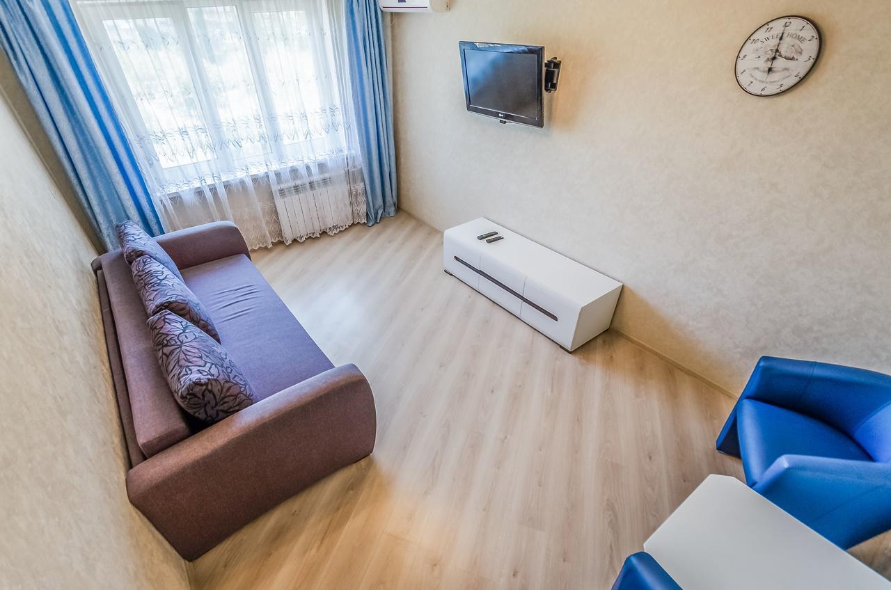 Artal Apartment On Obolonskyi Avenue 16A Kyiv Exterior photo